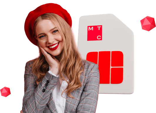 Корпоративные тарифы от МТС в Мценске