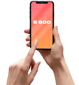 Услуга «Номер 8‑800» от МТС в Мценске